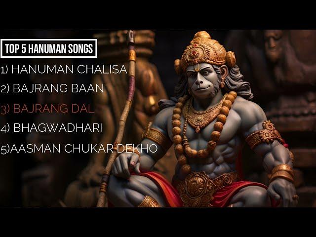 "Hanuman's Harmony: Divine Melodies for Inner Peace"#HanumanChalisa