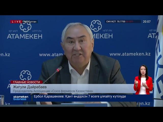 «ТОЛЬКО СОБИРАЕМ» - ФЕРМЕРЫ ТРЕБУЮТ ВОЗОБНОВИТЬ ПРОИЗВОДСТВО СЕЛЬХОЗТЕХНИКИ