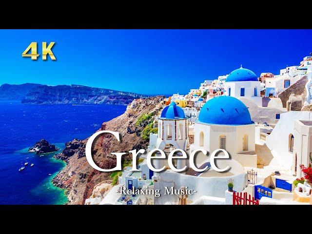 【４K】ギリシャの絶景｜ピアノのリラックス音楽と美しい大自然の景色｜Greece