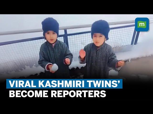 Meet Zainab and Zeba, The Viral Weather Reporter From Kashmir | The Breakfast Club