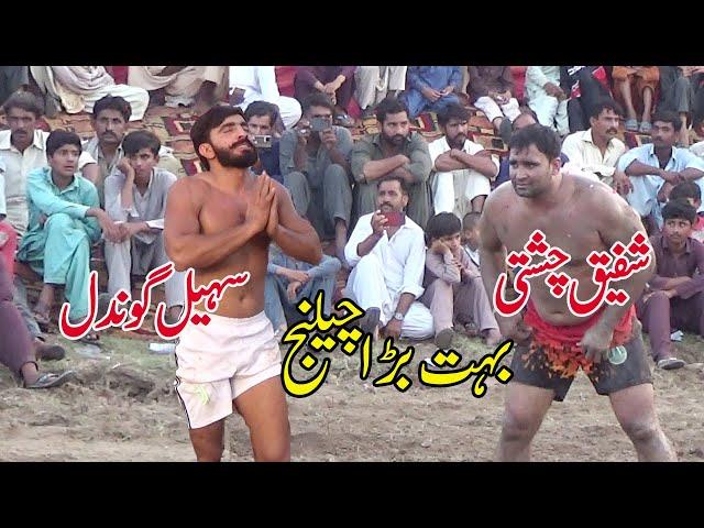 Big Challenge Kabaddi | Shafiq Chishti Vs Sohil Gondal | New Kabaddi