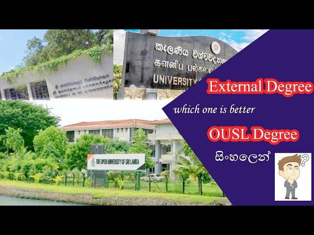 External Degree vs OUSL Degree | Tech House SL