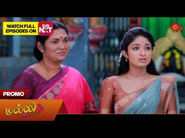 Malli - Promo | 28 Nov 2024 | Tamil Serial | Sun TV