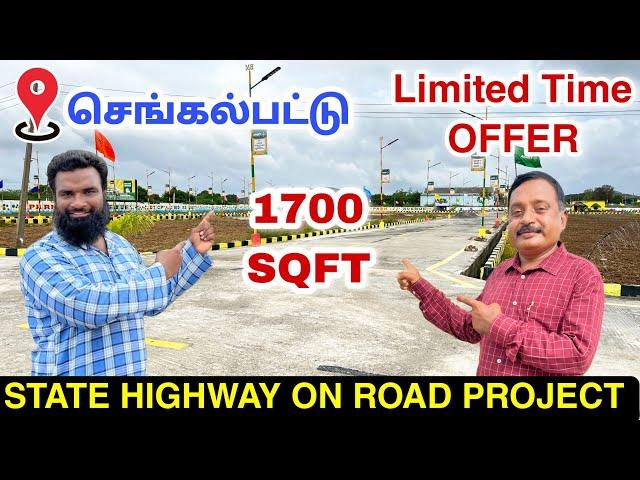 Limited Offer - Low Budget Plots for Sale in Chengalpattu | DTCP Approved | Green Park Avenue