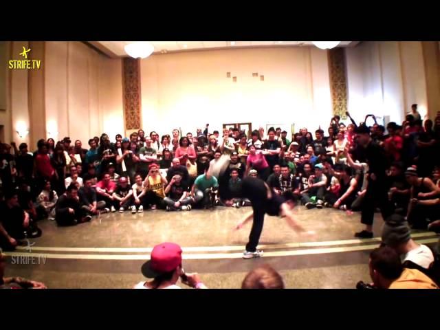 Bboy Portfolio 2011 | STRIFE.TV