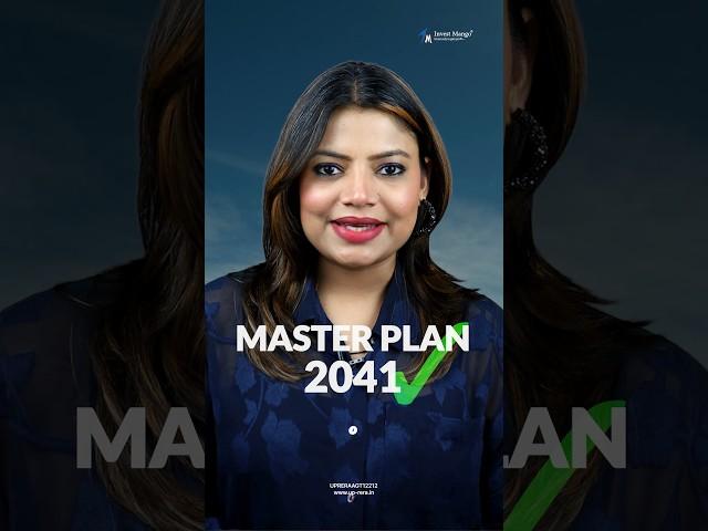 Yamuna Expressway Master Plan 2041 #yamunaexpressway #development #masterplan #agra #vrindavan