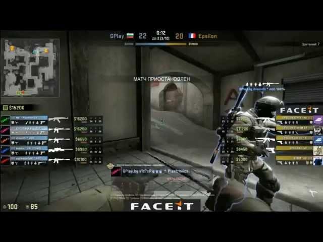 Vac-бан ScreaM на игре Epsilon vs GPlay