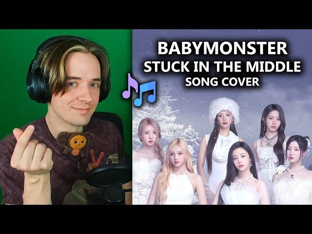 BABYMONSTER - Stuck In The Middle | Kpop Cover by Volk