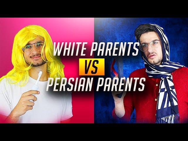 Persian Parents Vs American Parents