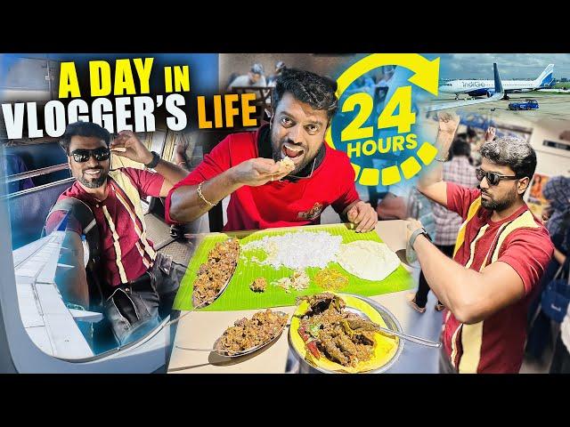 One Day as a Vlogger  24 Hours !!