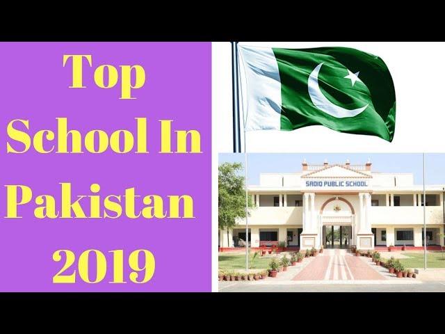 Top 10 School System In Pakistan 2019 In Urdu