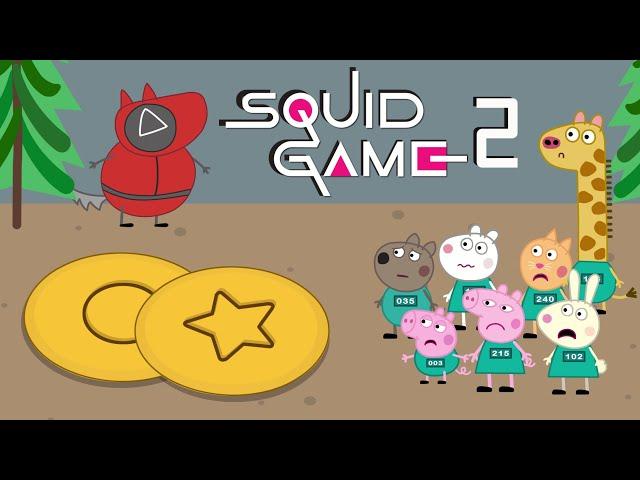 SQUID GAME 2 l Peppa Pig And Friends In The SQUID GAME 2