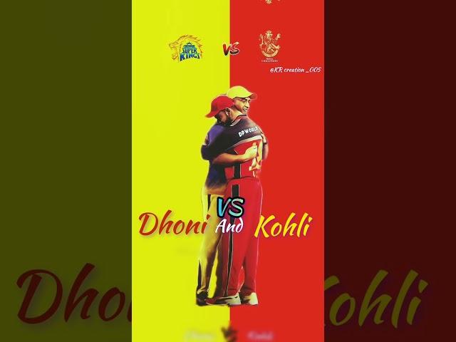 Mahirat️#rcb #csk #msdhoni #viratkohli #ipl2024 #shortvideo #trending #youtubeshorts #love