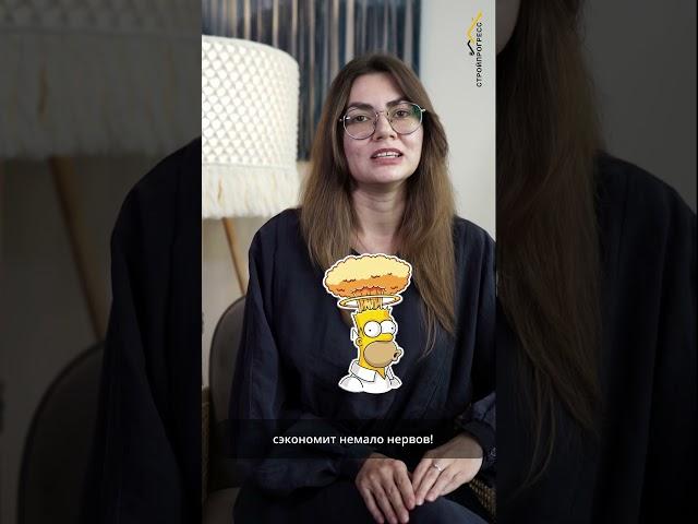 Из какого материала строить дом? #shorts