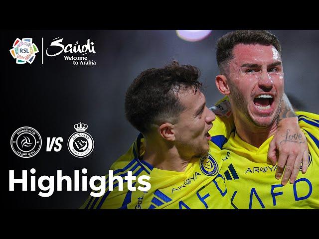 Al Shabab v Al Nassr | RSL Highlights presented by Visit Saudi