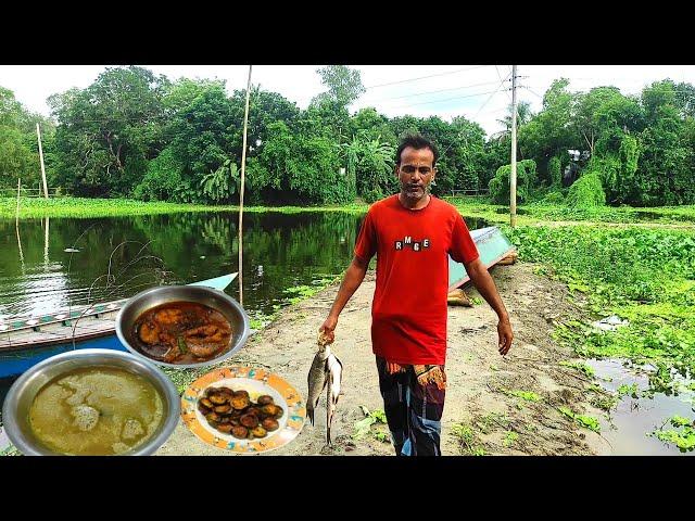 চড়ক জালের তাজা রুই মাছ️simple village cooking️shadow of village