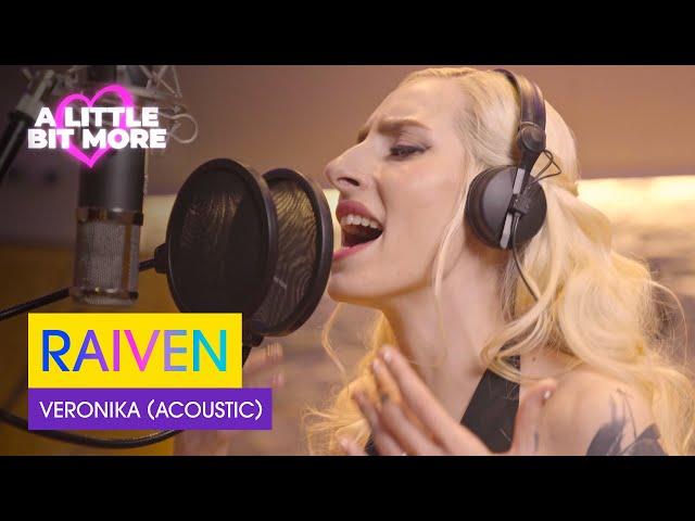 Raiven - Veronika (Acoustic) | Slovenia  | #EurovisionALBM