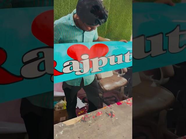 #boleropickup …radium “rajput”