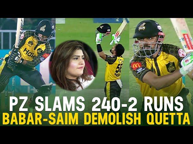 𝐇𝐁𝐋 𝐏𝐒𝐋 𝟐𝟎𝟐𝟑: Zalmi Slams 240-2 Runs as Saim Ayub & Babar Azam Charge Against the Gladiators | MI2K