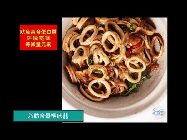 【快速查詢海鮮直播 海產直播平台 水產批發直播 好食堂/好師傅知名台中好食堂批發店家、大小型餐廳海產批發商、中小盤海鮮零售商"海鮮直播主拍賣站"台中海鮮海鮮直播拍賣站"直播現場場景"水產海鮮進口批發】
