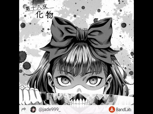 jadetheblade- catch the drift