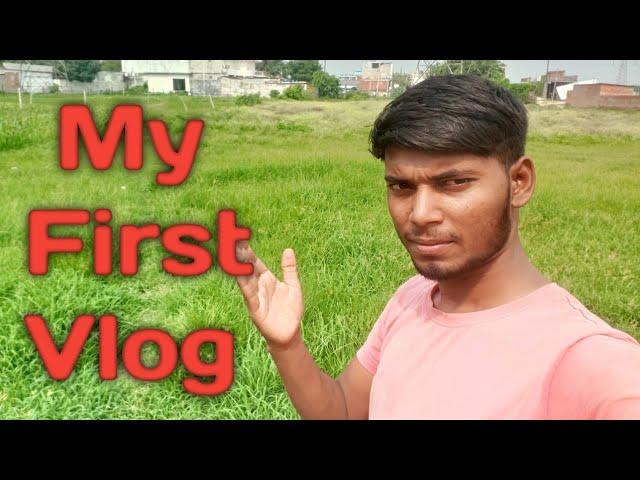 My First Vlog || My First Video || Chandan K Vlogs || Daily Vlog New Video