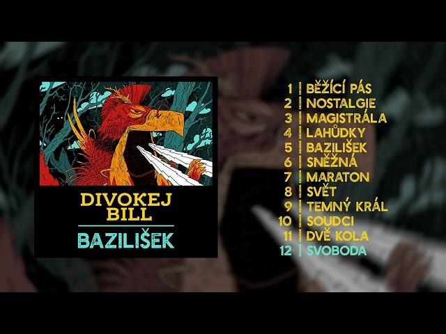 Divokej Bill - Svoboda (official audio)