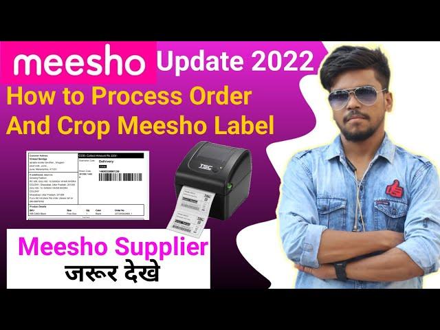 How to Process Order and Crop Meesho Label | Meesho Supplier Order Processing | Sell on Meesho