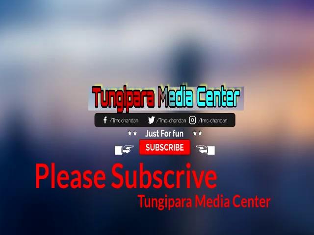 Tungipara media Center channel traile