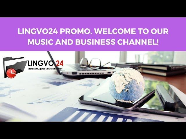 Lingvo24 promo