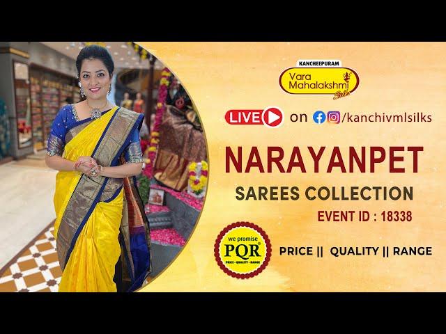 Narayanpet Sarees Collection | WhatsApp Number 89 0001 0002 | Kancheepuram Varamahalakshmi Silks