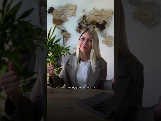 Самостоятельность у детей, это как рост и развитие маленькой победоносной команды #школа #красноярск