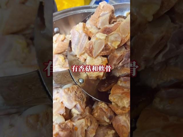 軟嫩的軟骨 #food  #美食 #cooking  #料理 #taiwanfood