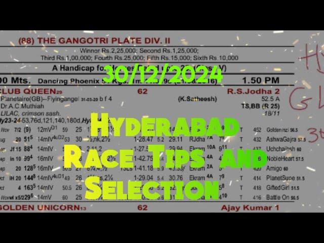 Hyderabad Race Tips and Selection || The Bonzer Cup