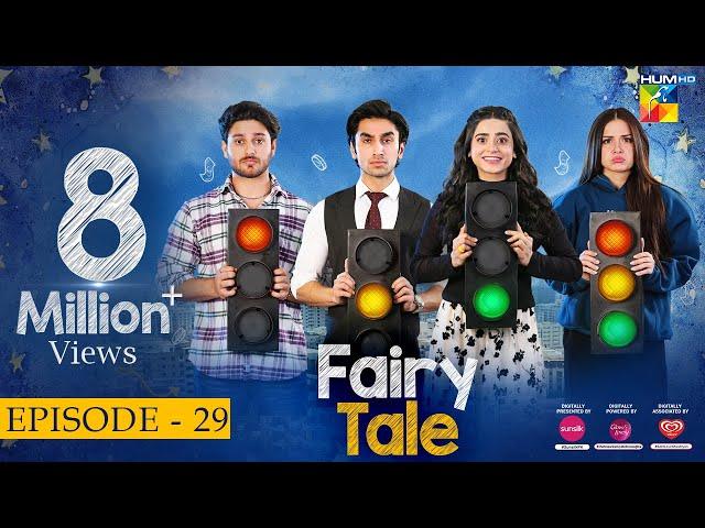 Fairy Tale EP 29 - 20th Apr 23 - Presented By Sunsilk, Powered By Glow & Lovely, Associated By Walls