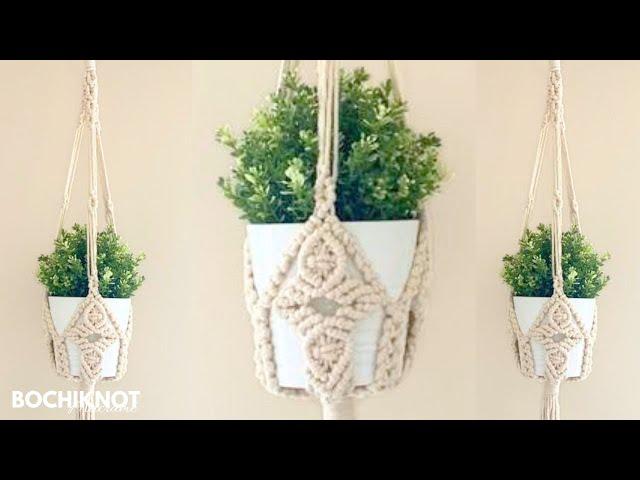 How to Make a Macrame Plant Hanger Daria Pattern | Trailer