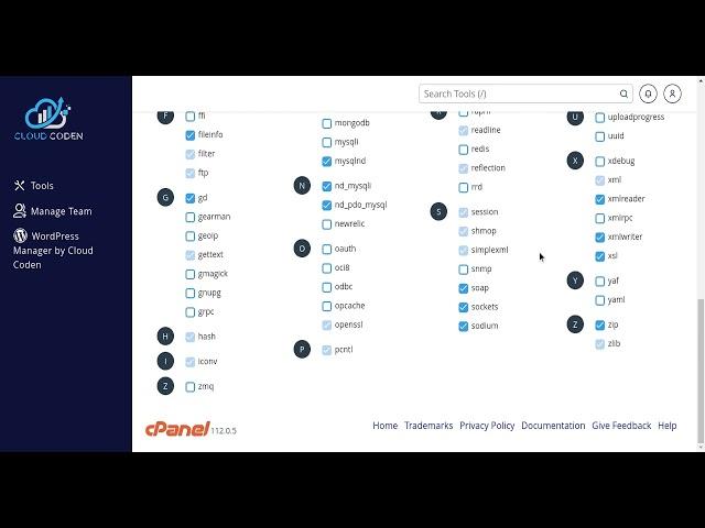 شرح استضافة المشتركة Cpanel