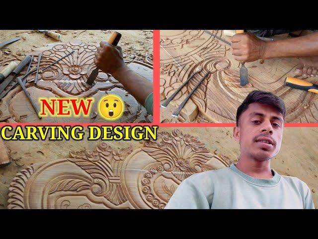 New Wood Carving Royal Design देखतेही सिख जाओगे Amazing This Work