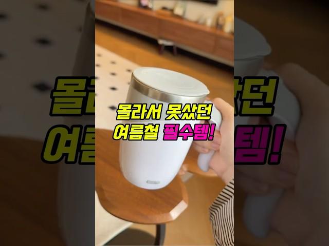 구매링크는 프로필에 있어요 34번