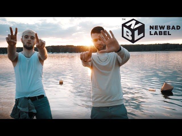 BLACHA ft. Bedoes - Braciszku (prod. Layte Beats)