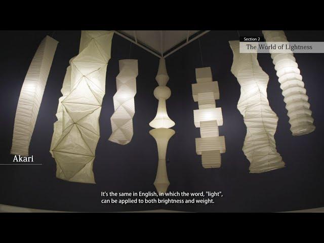 【Isamu Noguchi: Ways of Discovery】Exhibition Gallery Tour (ENG subtitles)