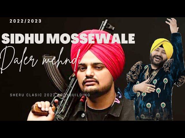 Sidhu moosewala Or Daler Mehndi || Live performance with Sheru Paji 