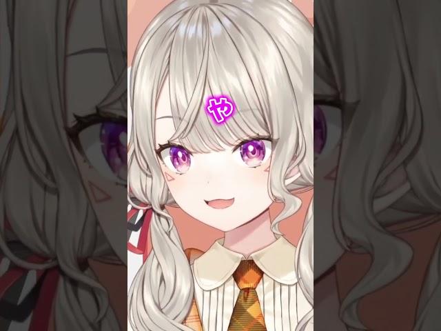 やーだ【ぶいすぽ切り抜き】#ぶいすぽ#ぶいすぽ切り抜き#小森めと   #shorts