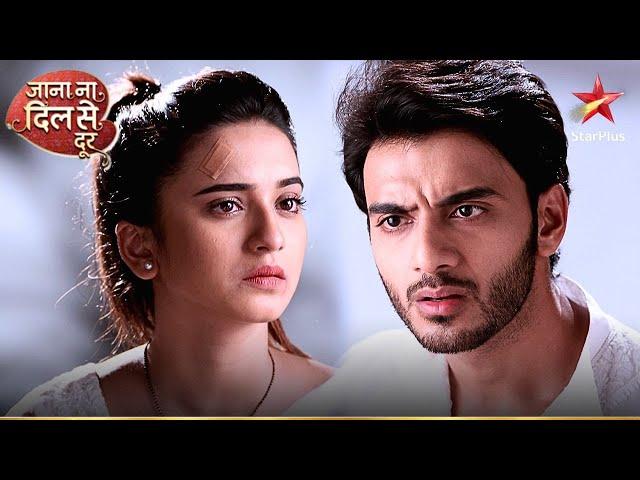 Vividha ने Atharva को दूर भगाया! | Jana Na Dil Se Door