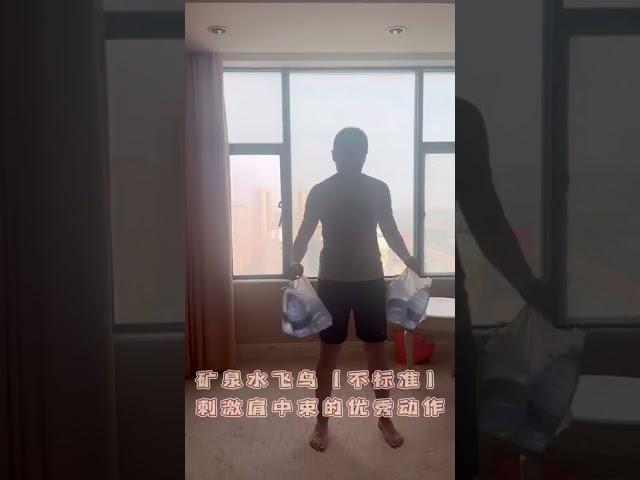 回 国 隔 离 拒 绝 油 腻 ！