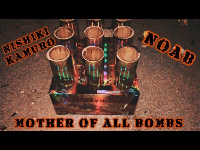 Mother of All Bombs 500G NOAB (Winda) *AWESOME WILLOWS*