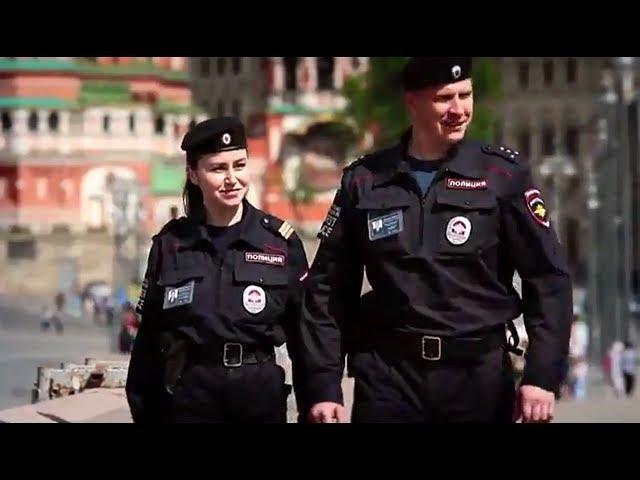 The Tourist Police of Moscow welcomes you!