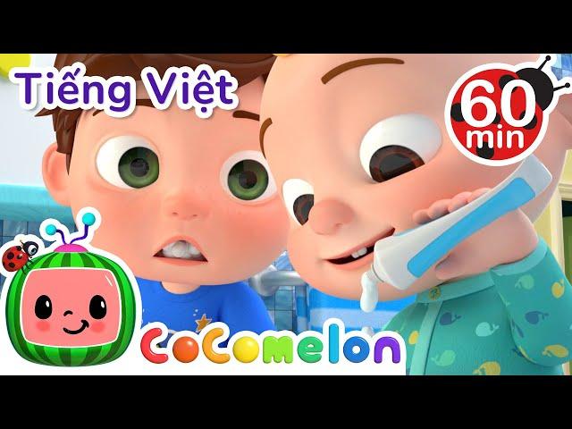 Theo Cách Này | Nhạc thiếu nhi vui nhộn | CoComelon việt - Karaoke dành cho trẻ em