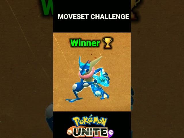 Cinderace vs Greninja Ultimate Showdown || Pokemon unite