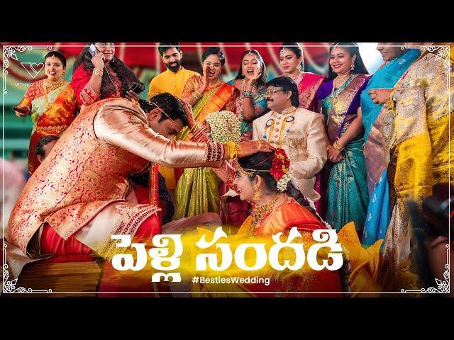 My Best Friends Wedding | Moments To Cherish | Forever | Vithika Sheru | Ep - 104
